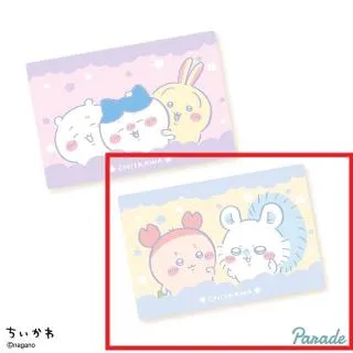 prize_thumb_1_20251031_060309_