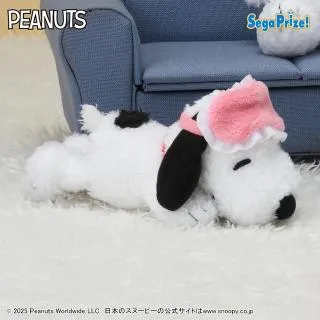 Bスヌーピー(寝そべり)】SNOOPY(TM) マスコット ～アイマスク