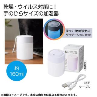 ランダム全4種】JILUKA 描き下ろし缶バッジ オンラインクレーンゲーム