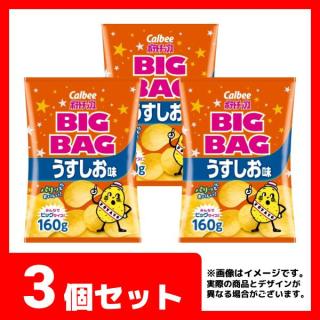 Bハッピー花(目閉じ)】タコピーの原罪 タコピーBIGぬいぐるみ