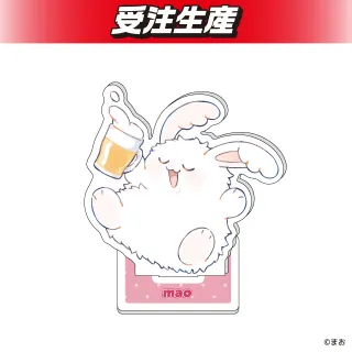 お酒】まお アクリルスタンド オンラインクレーンゲーム DMMオンクレ