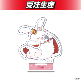 オンラインクレーンゲームの景品一覧 DMMオンクレ