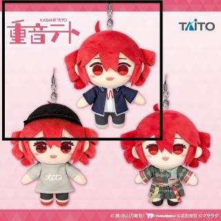 E恋雪】アニメ「鬼滅の刃」 ちびぐるみvol.6 オンラインクレーンゲーム