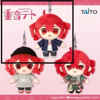 A:UTAU テト(口開け)】重音テト ぬいぷりけおすわり オンライン