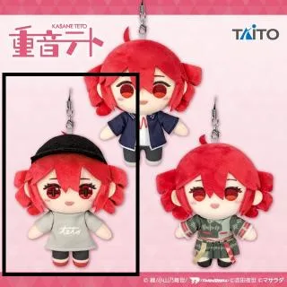 A:UTAU テト(口開け)】重音テト ぬいぷりけおすわり オンライン