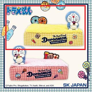 Dカムカムキャット】ドラえもん ひみつ道具MC2 オンラインクレーン