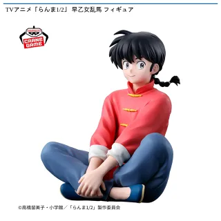 シャンプー】TVアニメ「らんま1/2」 ちょこのせ [PM]フィギュア