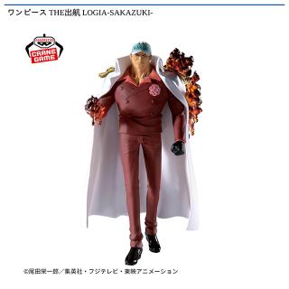 ジュエリー・ボニー】ワンピース DXF～THE GRANDLINE SERIES～JEWELRY