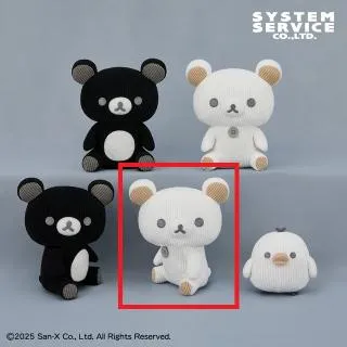 Dコリラックマ(よこ/白)】リラックマ モノクロリラックマ コーデュロイ