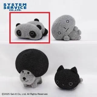 激レア　たれぱんだ　3点セットバラ売り不可の商品です 激レア 希少品 たれぱんだ 3点 バラ売り不可の商品です！ 2026年最新