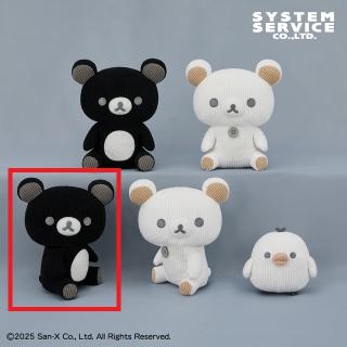 リラックマ ブラックカラーぬいぐるみXL プレミアム バイオレット