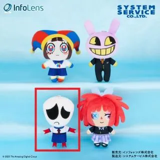 ［希少］アメイジングデジタルサーカス　 ぬいぐるみ　学園ver. ガングル Cガングル】アメイジング デジタル サーカス ぬいぐるみ 学園ver