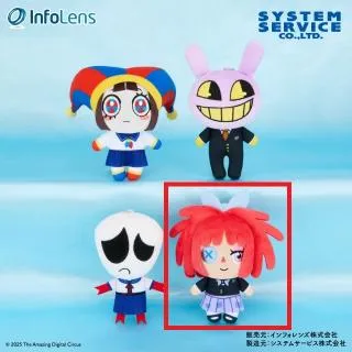 prize_thumb_1_20251105_072538_