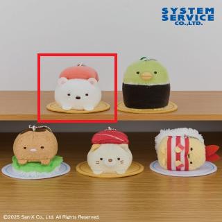 Aリラックマ】リラックマ うみリラきぶん ボールチェーン付き