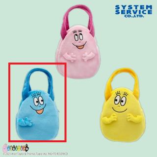 Cバーバララ】バーバパパ もちもちボールチェーン付きぬいぐるみ Part2