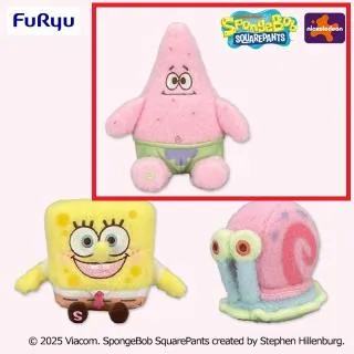 Bパトリック】スポンジ・ボブ ミルキーボア マスコット オンライン