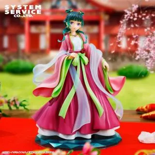 prize_thumb_1_20251105_072541_