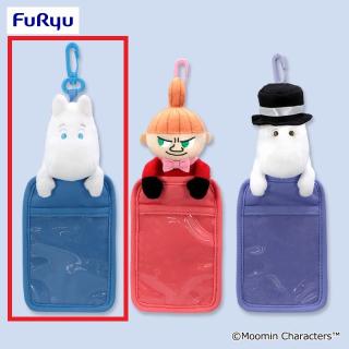 ムーミン 特大サイズぬいぐるみ ムーミンの日 2025 オンラインクレーン