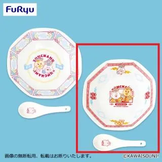 あちゃちゅむ　むちゃちゃ　トヲハジム　お皿 Bレッド】んぽちゃむ YUMCHAMU レンゲ付き中華皿 オンラインクレーン