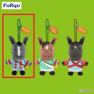 Cコントレイル】夢みる名馬コレクション マスコット～イクイノックス