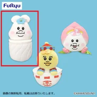 んぽちゃむ　引退品 プライズ情報】んぽちゃむ 圧縮出荷中！？ぬいぐるみ | ニュース