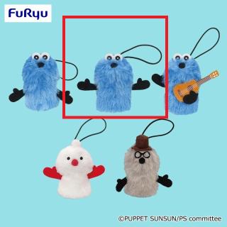 パペットスンスン GRAN＋ぬいぐるみ スンスン ぬいぐるみ スンスン】パペットスンスン GRAN+ぬいぐるみ スンスン オンライン