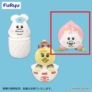 Bんぽちゃむ桃まん】んぽちゃむ YUMCHAMU 飲茶ぬいぐるみ オンライン