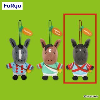 Aフォーエバーヤング】夢みる名馬コレクション ぬいぐるみパスケース