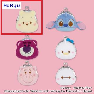 Aプーさん】ディズニー&ピクサーキャラクター ミルキーボアフェイス