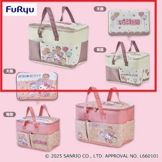 Aアイボリー(天面/いちご新聞)】ハローキティ いちご新聞645号