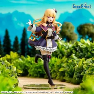アリューシア・シトラス】TVアニメ「片田舎のおっさん、剣聖になる