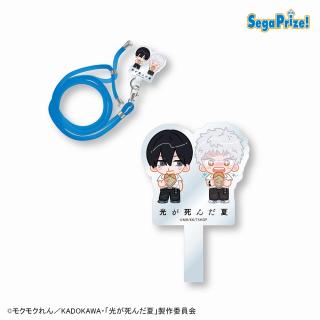 光が死んだ夏 きゅるみー ミニフィギュア よしき&ヒカル 8点セット TVアニメ「光が死んだ夏」 きゅるみー ミニフィギュア“よしき&ヒカル