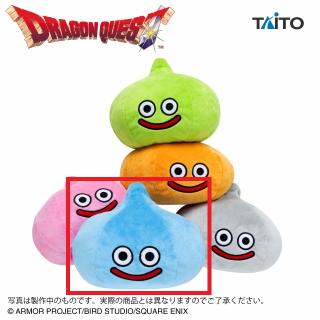 Aキングスライム】ドラゴンクエスト AM ふるえるぬいぐるみ キング