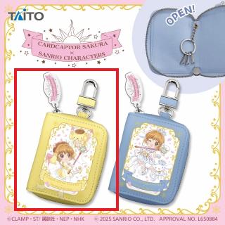 A木之本桜・ポムポムプリン】カードキャプターさくら×サンリオ