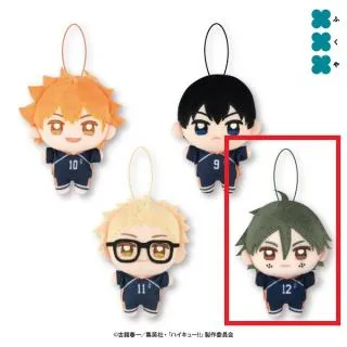 D山口忠】ハイキュー!! ぬいぷりけmini1 オンラインクレーンゲーム DMM