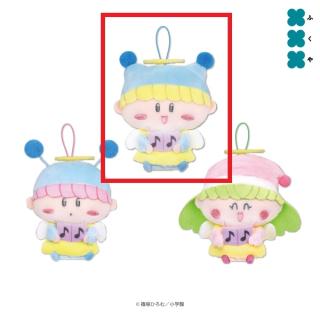 Aミルモ】ミルモでポン! ましゅもっちひとくちサイズ オンライン