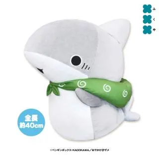 おでかけ子ザメ 超BIGぬいぐるみ オンラインクレーンゲーム DMMオンクレ