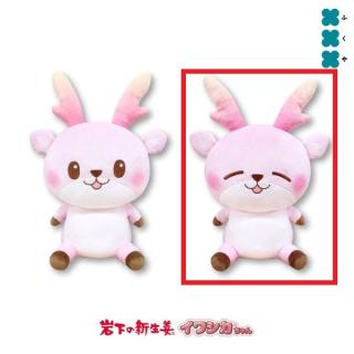 Bレゼ】劇場版『チェンソーマン レゼ篇』 ちびぐるみ オンライン