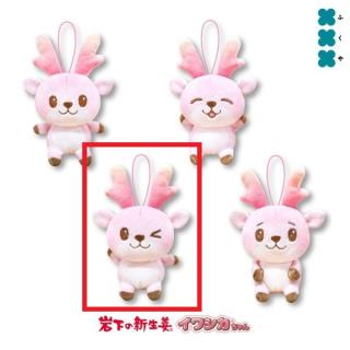 B久々知兵助】劇場版 忍たま乱太郎 ドクタケ忍者隊最強の軍師 もちぴこ