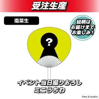 DMMオンクレ限定のオンラインクレーンゲーム一覧 DMMオンクレ