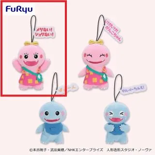 prize_thumb_1_20251112_021347_