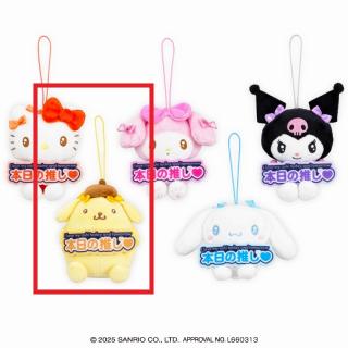 アミューズメント プライズ品 まとめ売り 2025年11月以降の新作プライズ入荷予定 オンラインクレーンゲーム｜DMM