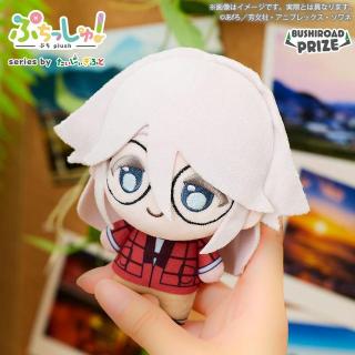 TVアニメ「mono」　寝そべりぬいぐるみ（EX）全3種 TVアニメ「mono」 寝そべりぬいぐるみ 全3種セット - メルカリ