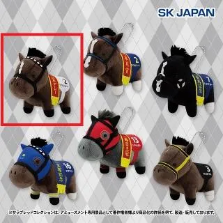 Eワンアンドオンリー】サラブレッドコレクション マスコットBC32