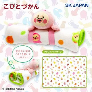 Aエネコ】ポケットモンスター もふぐっと くつろぎタイムぬいぐるみ