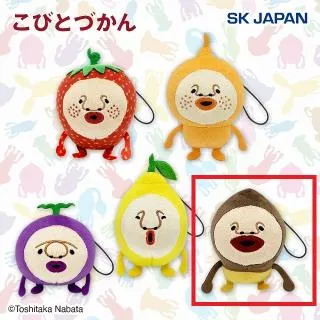 カクレモモジリ】こびとづかん 寝そべりBIGぬいぐるみ オンライン