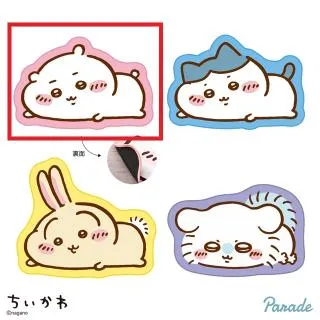 Aちいかわ】ちいかわ ラグマット～ねそべり～ オンラインクレーン