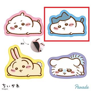 Bハチワレ】ちいかわ ラグマット～ねそべり～ オンラインクレーン