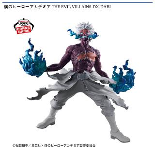 B轟焦凍】僕のヒーローアカデミア ちびぐるみvol.8 オンラインクレーン