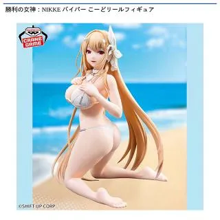 20個セット 勝利の女神 NIKKE こーどリールフィギュア アニス バイパー バイパー】勝利の女神:NIKKE バイパー こーどリールフィギュア